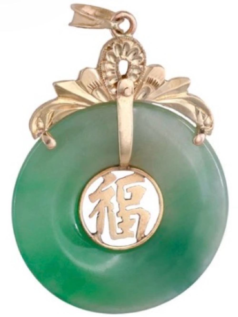 14k Yellow Gold Green Jade
Disc Chinese Character For a
Good Fortune Pendant